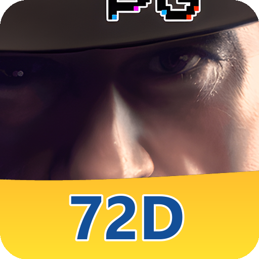 Logo Oficial 72D Download